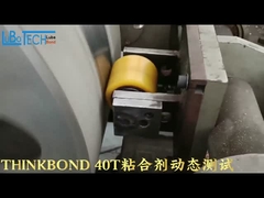 Agente di rilascio di muffe basato sull'acqua della ruota della CPU Alta prestazione